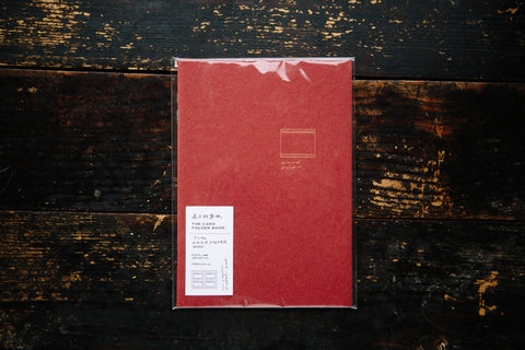 "Card Folder" - A5 Notatbok