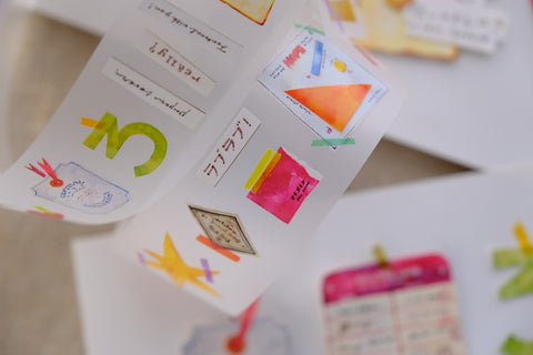 Paper Lover PET Tape