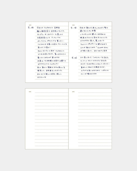 Linjert Notatbok / Dagbok