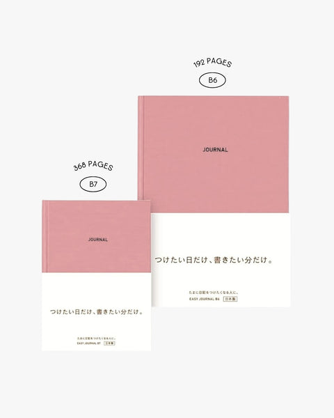 Linjert Notatbok / Dagbok