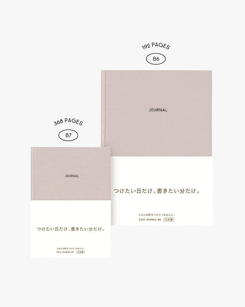 Linjert Notatbok / Dagbok