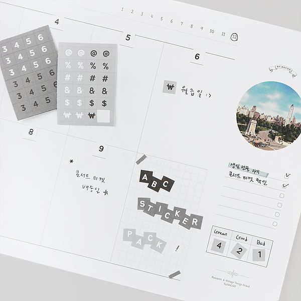 Sticker Box — ABC Pencil