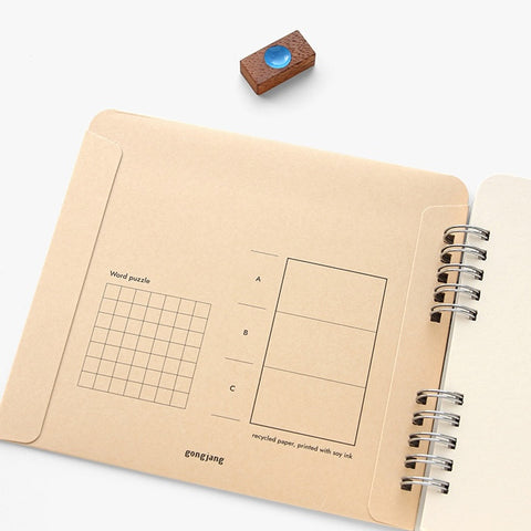 Archiving Book - Plain