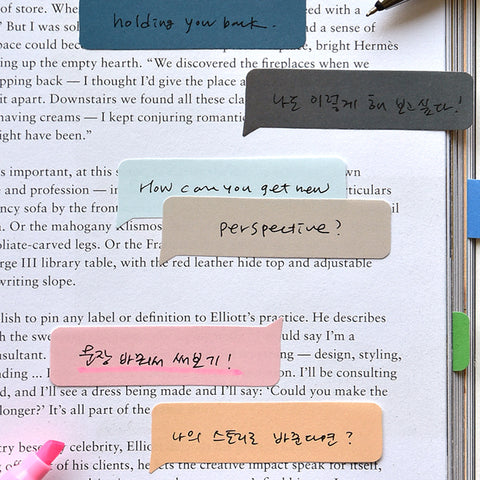 Chat Bubble Sticky Notes