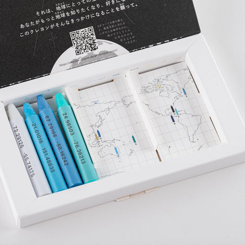 Crayons of the Seas