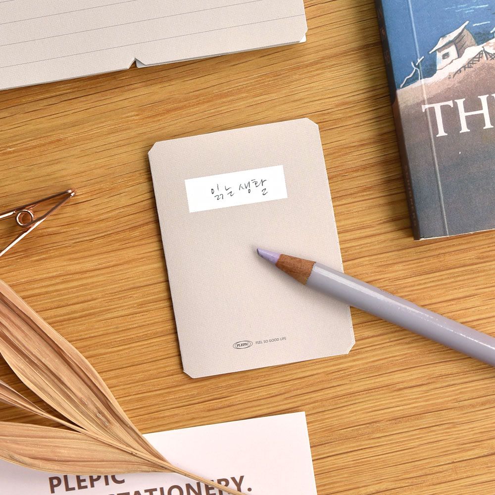 Mini Notatbok Sticky Notes