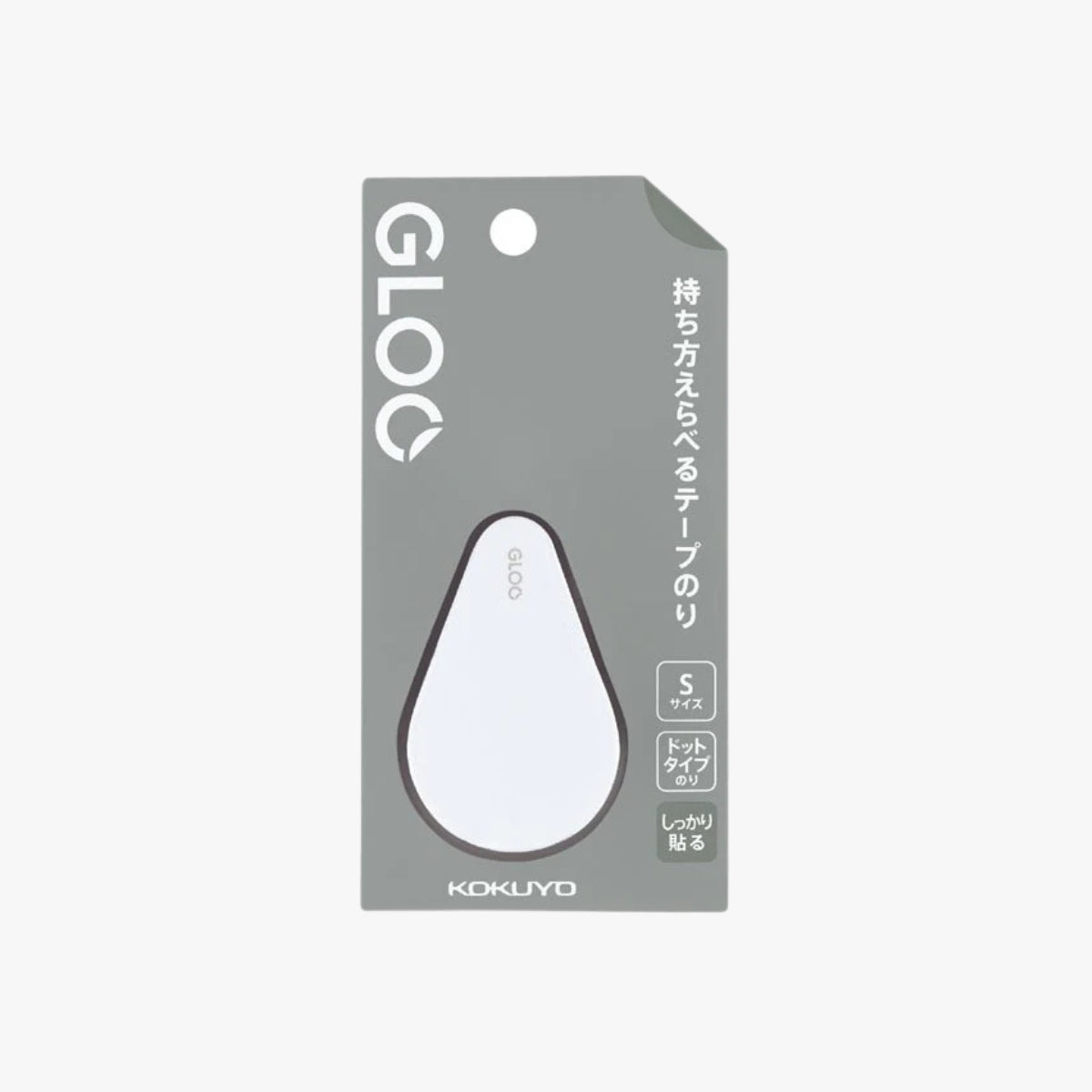 Mini GLOO Tape Runner