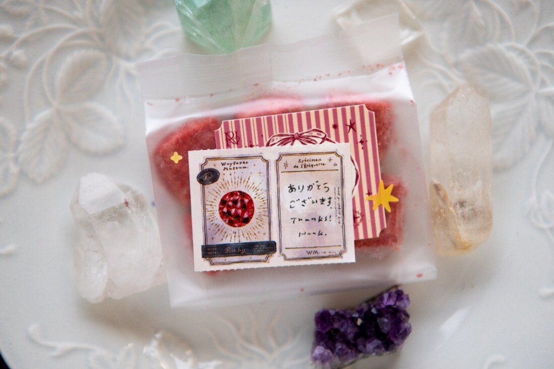 Memo Rull — "Gem Labels"