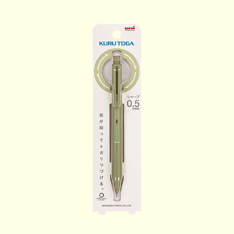 Mechanical Pencil — Herb Green 0.5