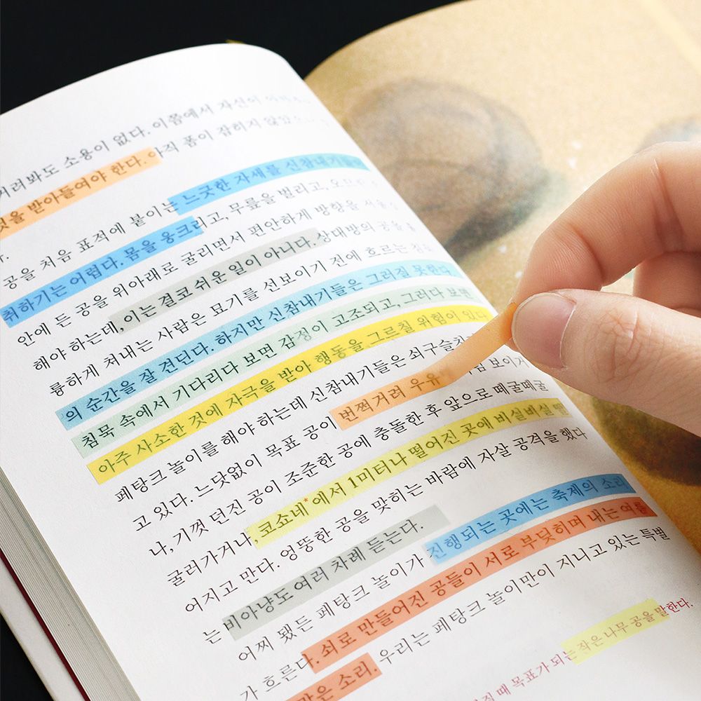 Sticky Notes — Highlighter Strips