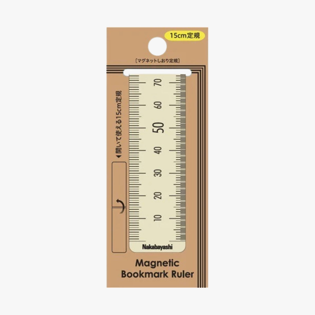 Magnetisk Linjal Bokmerke — Ivory