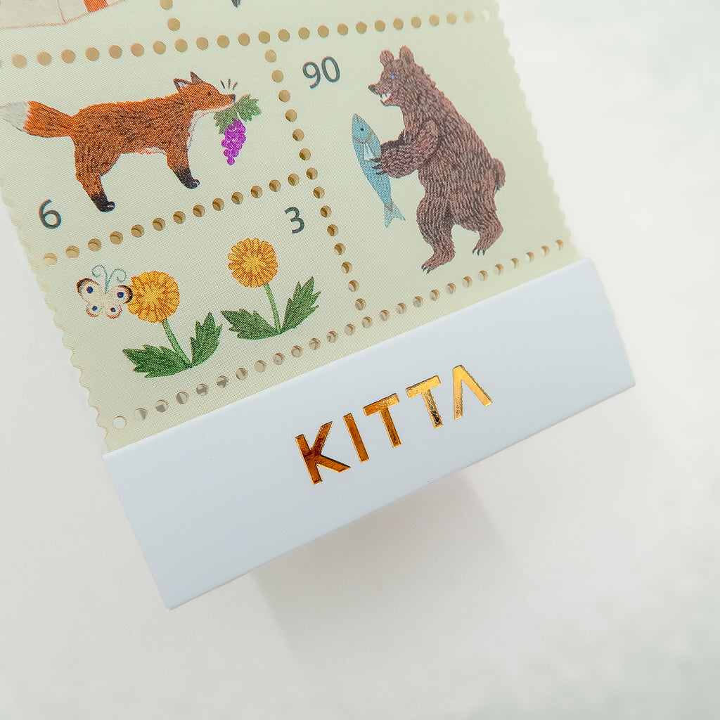 Postage Stamp Klistremerke-Bok