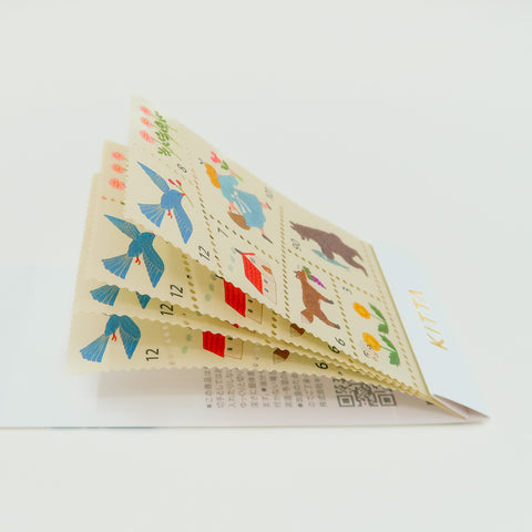 Postage Stamp Klistremerke-Bok