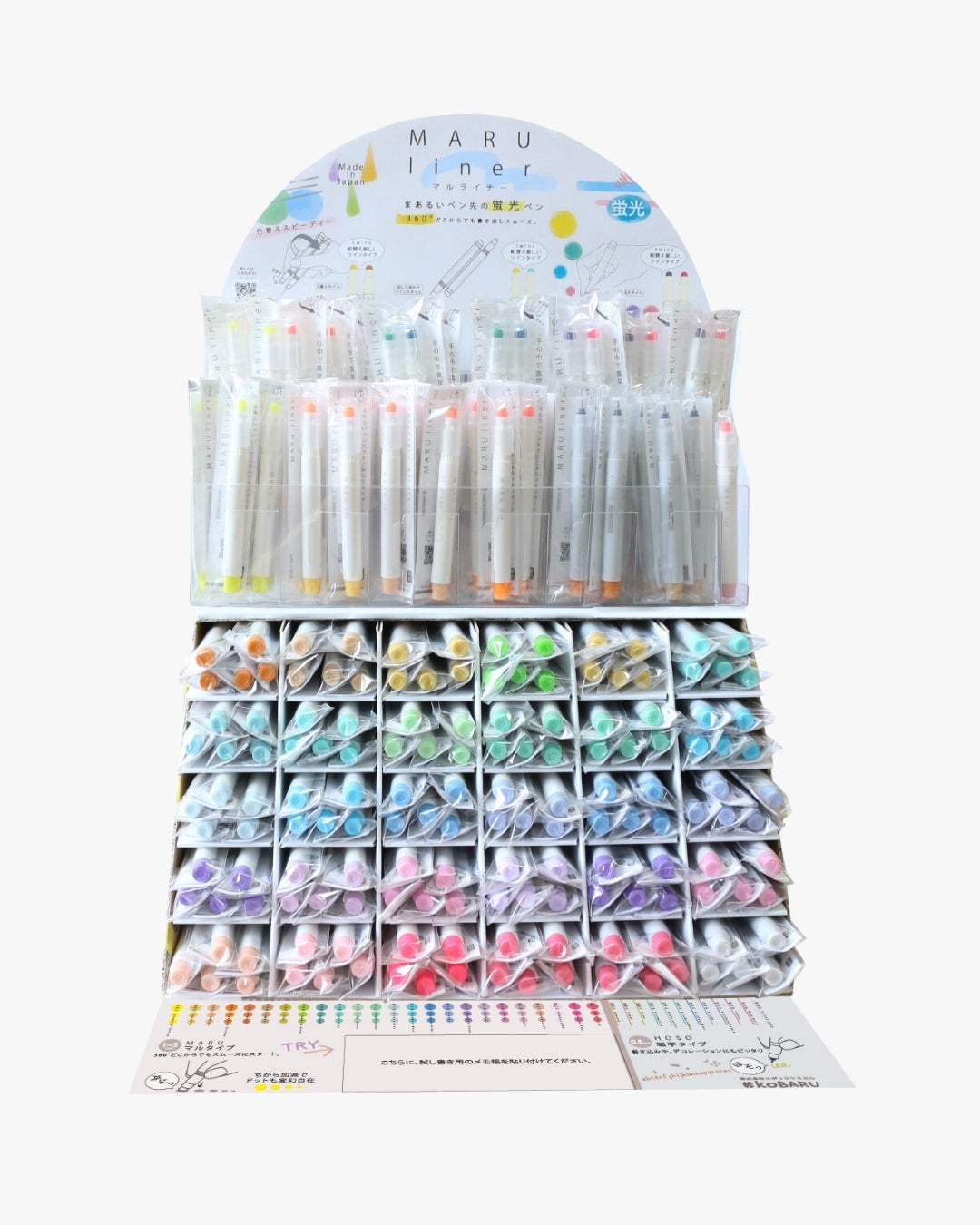 Maru Dot Liner ● Rund Tusj / Highlighter