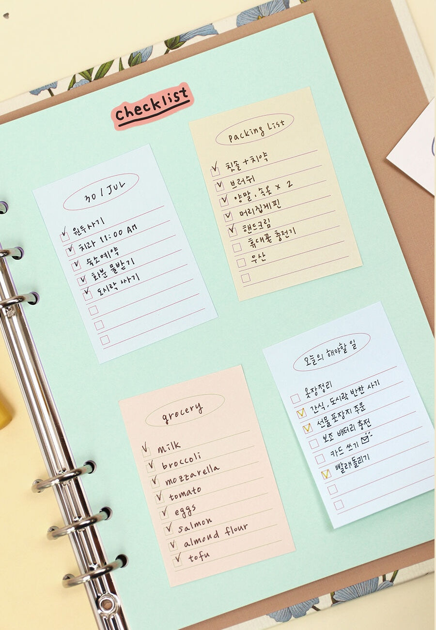 Mini Sticky Notes