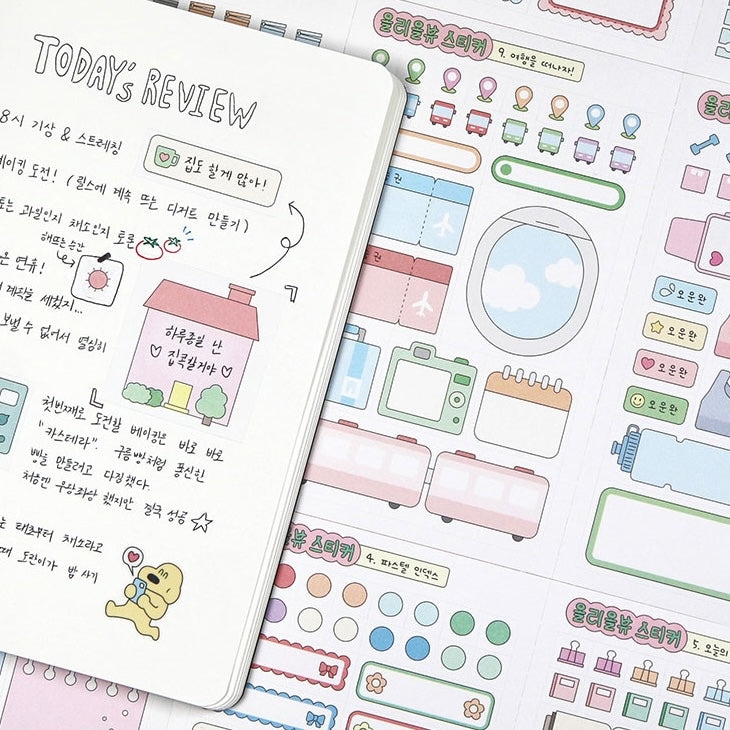 Memo Washi Sticker Pack