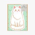 Cat Letter Set