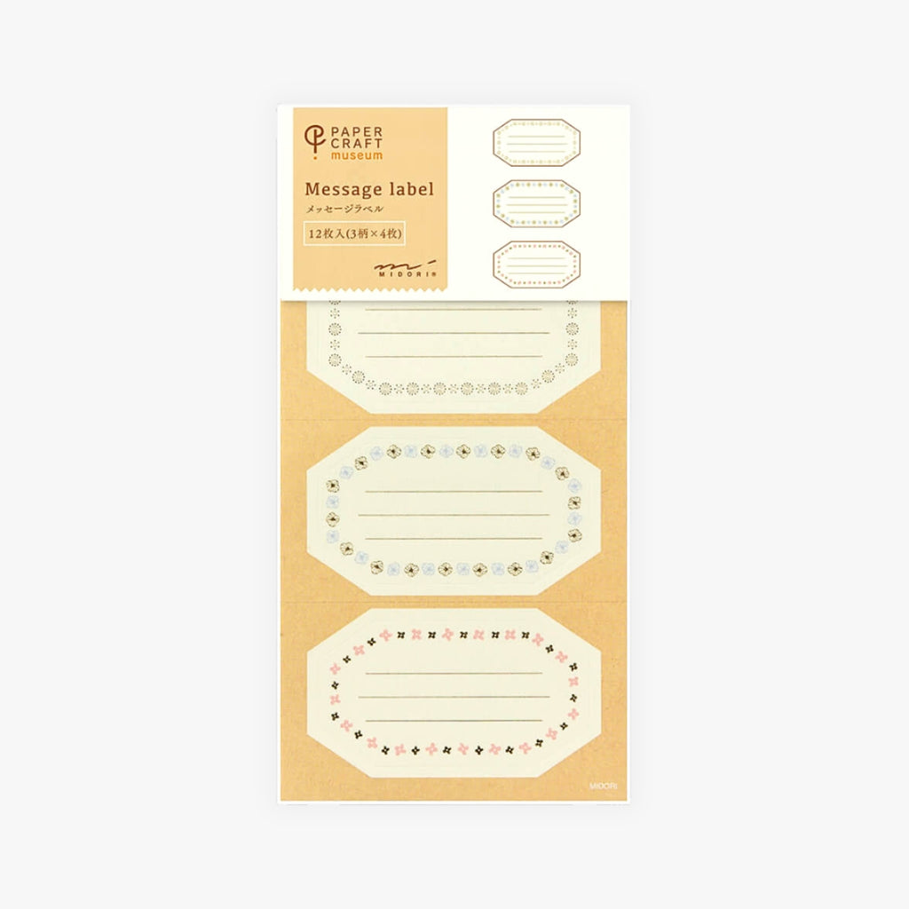 Gold Foil Label Stickers