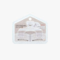 Petit Book Clip