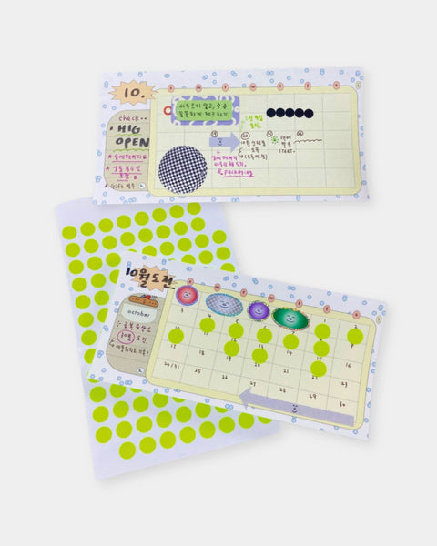 Mini Monthly Memo Pad