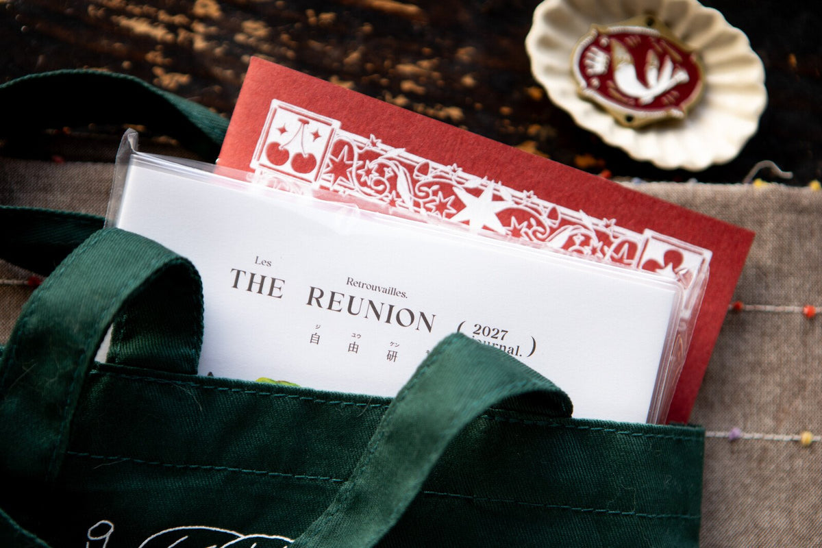 2027 Kalender & Research Journal