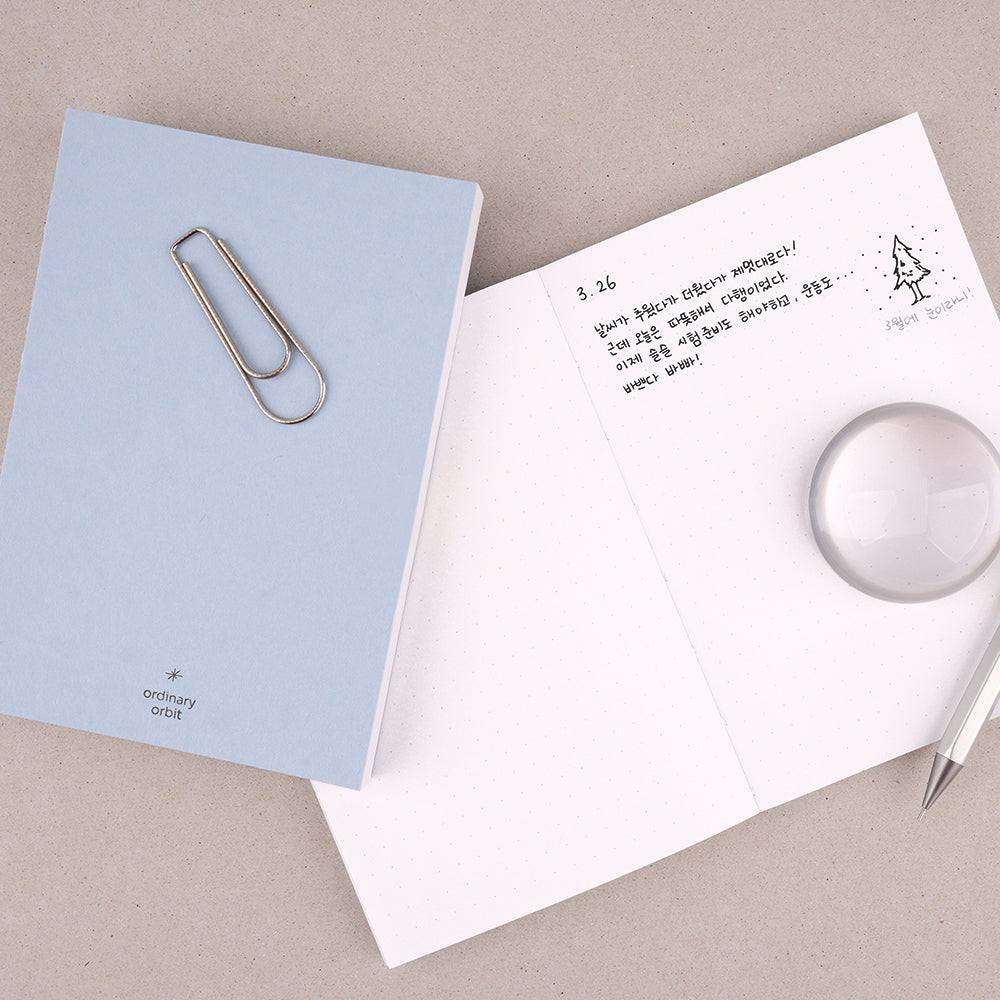 Foiled Lay-Flat Sketchbook
