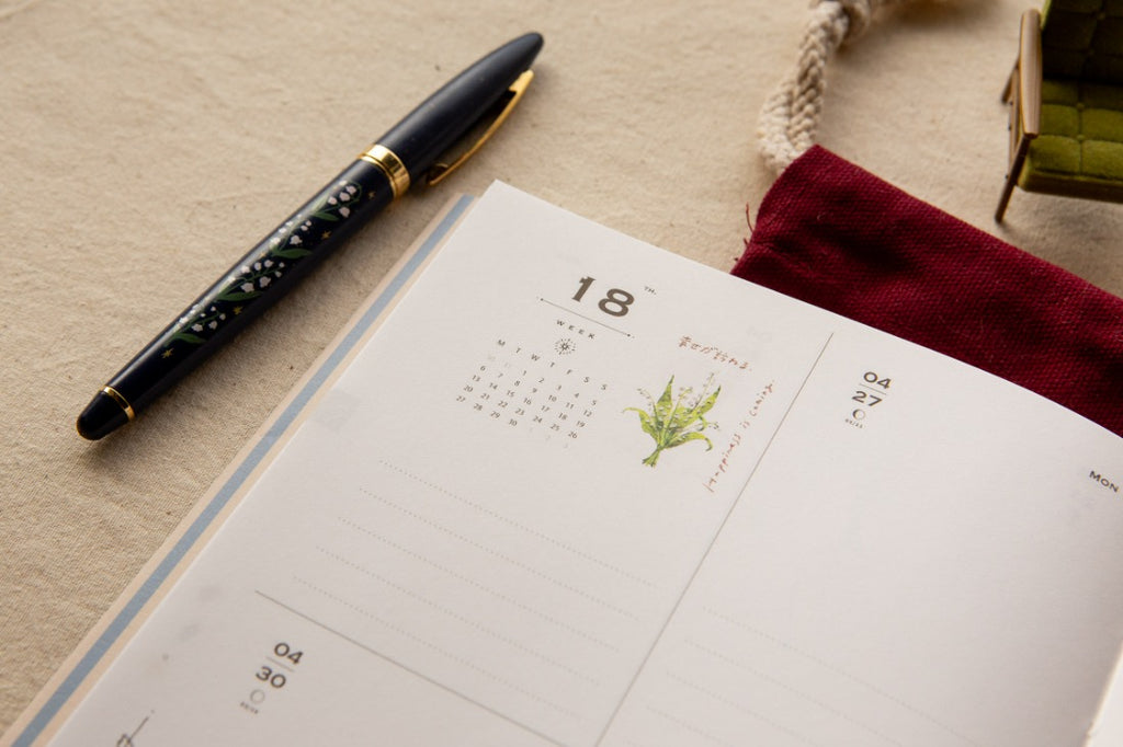 2026 Dated Planner / Calendar / Research Journal