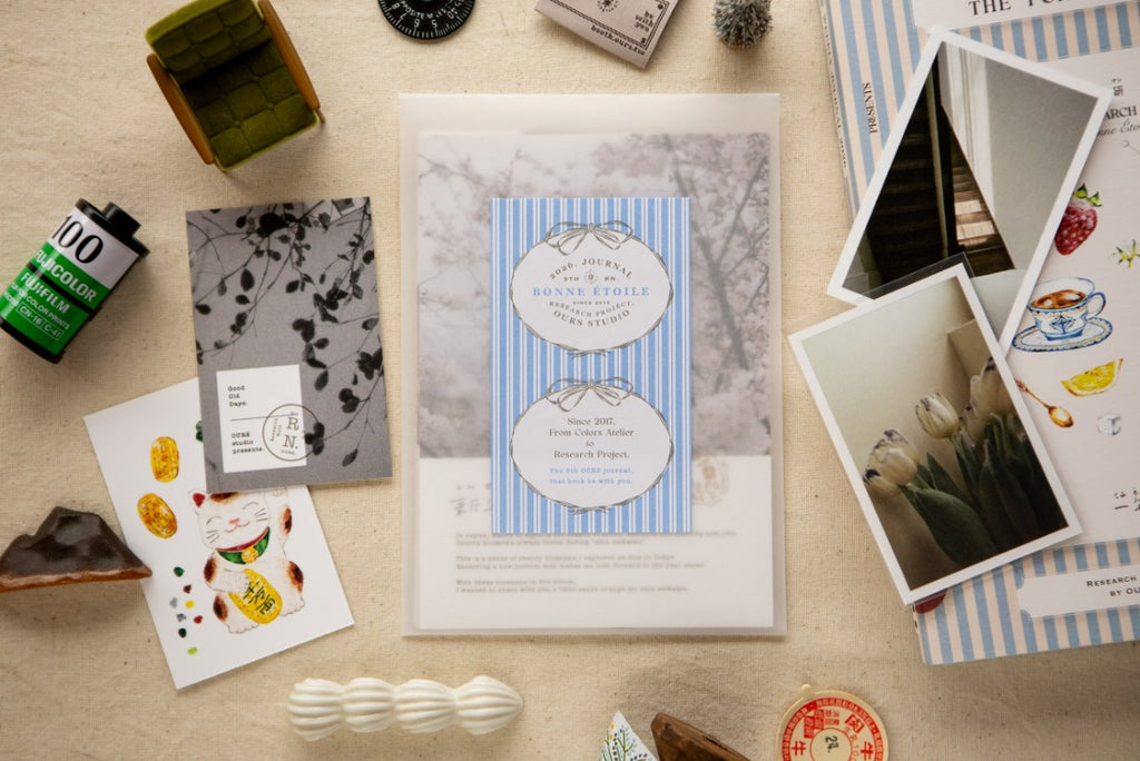 2026 Dated Planner / Calendar / Research Journal