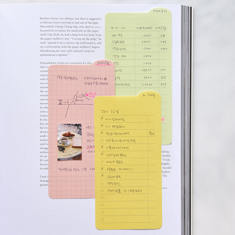 Pastel Sticky Notes