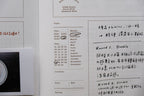 "Research Notes" - A5 Notatbok