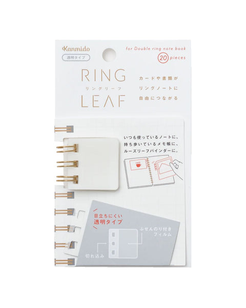 Ring Leaf Sticky Tabs