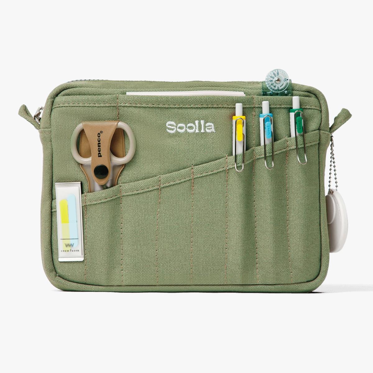 Grønn Studio Pouch