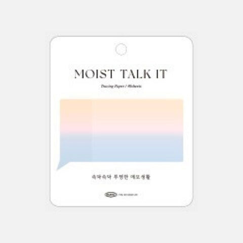 Snakkebobler Gjennomsiktige Sticky Notes