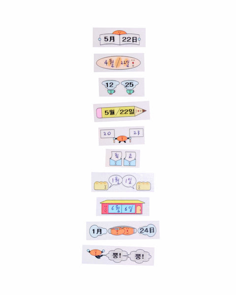 Dates - Washi Tape