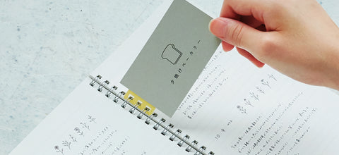 Ring Leaf Sticky Tabs