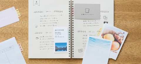 Ring Leaf Sticky Tabs