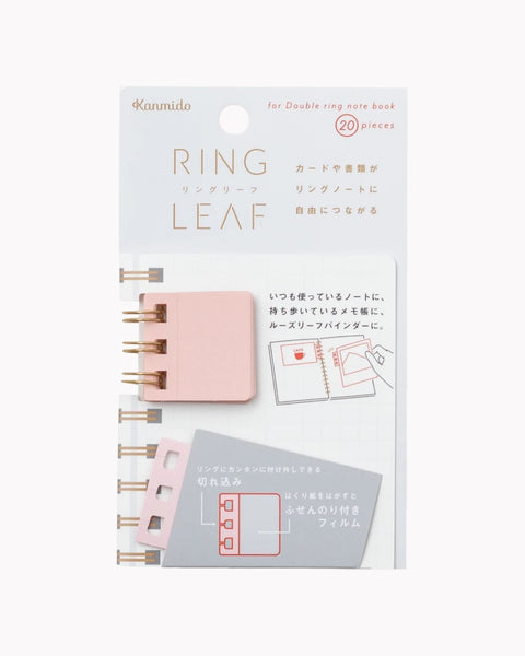 Ring Leaf Sticky Tabs
